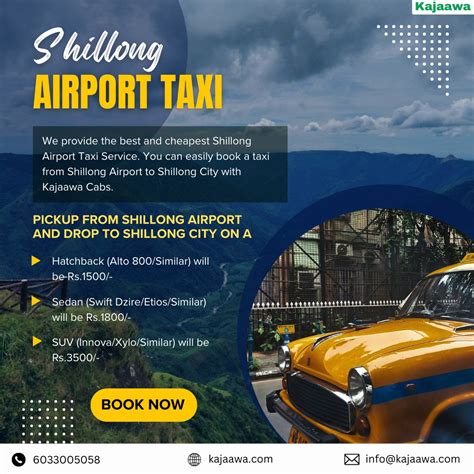 Shillong Airport Taxi only @1500/.